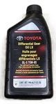 Genuine Toyota Differential Gear Oil Lx Gl-5 75w-85 1qt 00279-dgolx-01. Fixed Price $45.16.