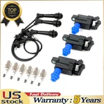 Ignition Coils Wire Set + Spark Plug For 2001-05 Lexus Gs300 Is300 L6 3.0l Uf228. Fixed Price $55.58.