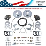 For 1964-1977 Gm Buick Skylark 10 12 Bolt Rear Axle End Disc Brake Conversion. Fixed Price $281.99.