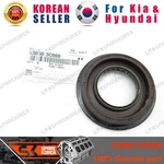 Genuine/oem 530503c000 Seal-oil For Hyundai Genesis 07. Fixed Price $9.60.