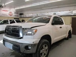 Toyota Tundra 2010 4.6l Transfer Case 367k Miles 3610034162 2312. Fixed Price $619.90.