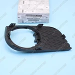 Genuine Nissan Infiniti G25 G37 Sport Fog Light Lamp Trim Panel Right 622561nh0a. Fixed Price $78.51.