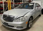 2013 Mercedes S550 Front Carrier Differential Case Assembly 57k Miles 2010-2017. Fixed Price $768.60.