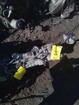 2003 Suzuki Vitara Transfer Case Fits 2.7l Automatic Transmission. Fixed Price $299.00.