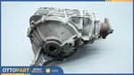 2007-2009 Saturn Sky Pontiac Solstice Rear Differential Diff Automatic Oem. Fixed Price $504.00.