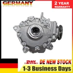Differential Front Axle Gearbox A2053350201 For Mercedes Benz Glc X253 220 D. Fixed Price $765.32.