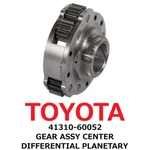 New Toyota Genuine Gear Assy Center Differential Planetary 41310-60052. Fixed Price $263.99.