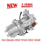 Rear Axle Differential Carrier Assembly Awd For Mazda Cx-5 Cx-9 2.5l Ka0327020#. Fixed Price $800.99.