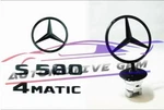 S580 4matic Rear Star Emblem Gloss Black Badge Logo Hood Ornament W223 Sedan. Fixed Price $94.59.