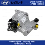 478003b700 Genuine Engine Coupling-4wd For Hyundai Kona 18+. Fixed Price $646.00.