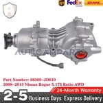 For Nissan Rogue 2.5l 2008-2013 Rear Axle Differential Carrier Awd 5.173 Ratio. Fixed Price $350.00.