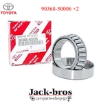 Toyota Lexus Genuine Oem Rear Differential Case Bearings R L Set 90368-50006 2. Fixed Price $103.00.