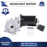Transfer Case Motor 600-943 For Hummer H3 2006-2010&hummer H3t 2009-2010 W/7pins. Fixed Price $63.99.