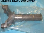 1963-1979 Corvette Rebuilt Hd Axle Posi Side Yoke Gm 3872922 Heavy Duty C2 C3/ea. Fixed Price $239.00.