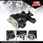 Rear Differential Axle Carrier 3.27 Ratio For Cadillac Ats 2013-2019 84110753. Fixed Price $415.84.