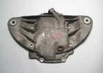 Bmw E38 7-series Rear Final Drive Differential Cover Mounting 1996-2001 Used Oem. Fixed Price $30.00.