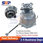 Coupling Assembly Electric 38761jg20a 38761jg20b For Nissan Rogue 2008-2012 09. Fixed Price $419.50.