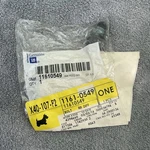 New Genuine Gm Oem Differential Ring Gear Bolt Caprice Monte Carlo Ssr 11610549. Fixed Price $7.99.