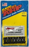 New Arp Differential Ring Gear Bolt 204-3002 M10-1.25 X 1.18 In. 12pt For Vw 02a. Fixed Price $64.99.