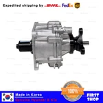 478004g500 Oem Engine Coupling 4wd For Hyundai Palisade / Kia Telluride 20-23. Fixed Price $575.00.