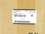 Genuine Oem Subaru 38913aa102 Center Differential Assembly. Fixed Price $480.22.