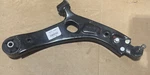 2014 2015 Hyundai Tucson Passenger Right Lower Control Arm Front Rh. Fixed Price $95.99.
