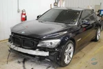Suspension Crossmember For Bmw 750i Front Trans. Fixed Price $64.99.