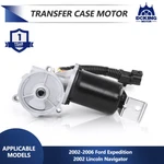Transfer Case Motor 600-806 For Ford Expedition 02-07 & Lincoln Navigator 02-06. Fixed Price $69.99.