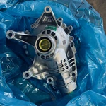 Mopar Jeep Front Complete Axle Assembly 68378450aa 2022-24 Cherokee New. Fixed Price $567.00.