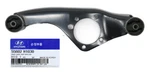 Genuine 55602h1030 Right Differential Mounting Bracket Assy For Hyundai & Kia. Fixed Price $115.06.