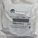New Oem *1 Single Differential Pinion Bearing Baffle Mopar 68004076aa. Fixed Price $8.95.