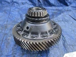97-01 Honda Prelude Sh M2u4 Active Traction Differential Assembly Oem Atts Rare. Fixed Price $265.99.