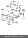 Genuine Oe Insulator Suspension Support Mr369386 For Mitsubishi Mr36-9386. Fixed Price $11.66.