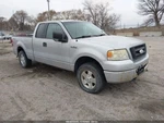 Rear Axle 8.8" Ring Gear 3.55 Ratio Fits 04-08 Ford F150 Pickup. Fixed Price $423.99.