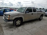Used Rear Drive Axle Shaft Fits: 2004 Chevrolet Silverado 1500 Pickup. Fixed Price $150.89.