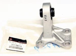 3517a074 Mitsubishi Lancer Outlander Rear Right Rh Differential Support New Oem. Fixed Price $133.00.