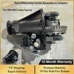 For 1995-2004 Toyota Tacoma E-locker Rear Differential 4.10 Ratio 41110-35860. Fixed Price $1029.00.