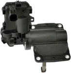 4wd Actuator Dorman 600-487. Fixed Price $296.61.