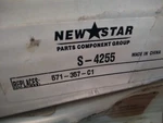 New Side Gear For International Navistar Ra44 Differential 571357c1. Fixed Price $41.25.