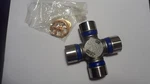 Nos Komatsu Vehicular Universal Spider Joint 127573r91 Ford B5t7039a Gm. Fixed Price $27.00.