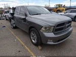 Rear Axle 2wd 3.92 Ratio Fits 12 Dodge 1500 Pickup. Fixed Price $1139.91.