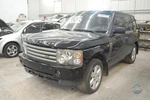 Carrier For Range Rover Assy Front 3.73. Fixed Price $169.99.