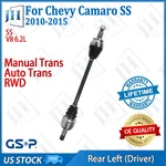 Oe Rear Left Driver Cv Axle Shaft For 2010-2015 Chevy Camaro Ss Manual Auto Rwd. Fixed Price $191.04.