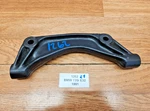 88-94 Oem Bmw E32 E34 525 735 Rear Differential Mounting Bracket Support Arm. Fixed Price $39.95.