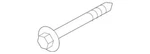 Genuine Ford Differential Carrier Inner Bolt -w712724-s439. Fixed Price $20.76.