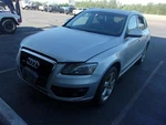 Carrier Rear Axle 2.0l Diesel Fits 09-10 Audi Q5 30615416. Fixed Price $374.18.