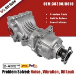 For Nissan Rogue Select Murano 2003-2015 Rear Differential Assembly Carrier Awd. Fixed Price $296.00.
