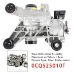 Rear Axle Gear Differential 0cq525010t For Vw Skoda Audi Seat Awd 4x4. Fixed Price $1344.99.