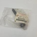 Mitsubishi Lancer Evo Independent Rear Suspension Arm 1x Bolt Genuine Mb856465. Fixed Price $15.46.