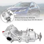 Differential Final Drive Rear 38310ca000 For Nissan X-trail Awd 4wd 2006-2015. Fixed Price $947.99.